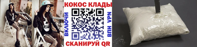 Купить закладку МЕТАМФЕТАМИН  Кокаин  ГАШ  Мефедрон  Codein  Амфетамин  Псилоцибиновые грибы  Канабис  Бугуруслан