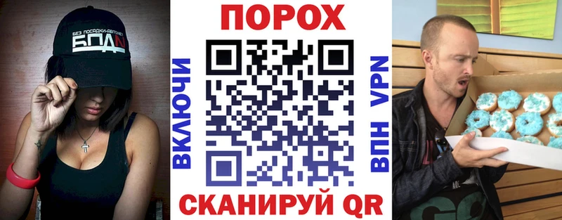 Купить где  Бугуруслан  Amphetamine 98% 