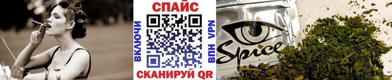 БУТИРАТ оксибутират  Купить закладки  Бугуруслан 