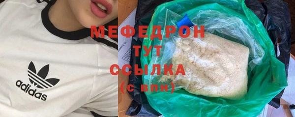 марки lsd Киренск