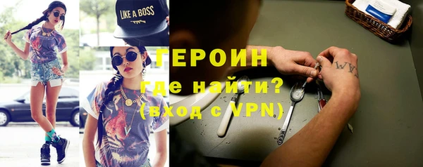 шишки Киреевск