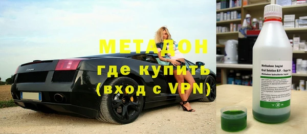 шишки Кинешма