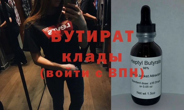 марки lsd Киренск