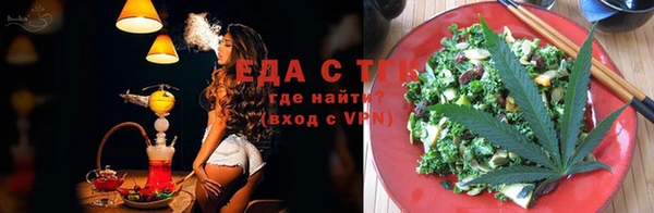 шишки Киреевск