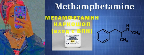 марки lsd Киренск