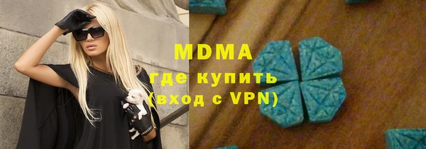 марки lsd Киренск