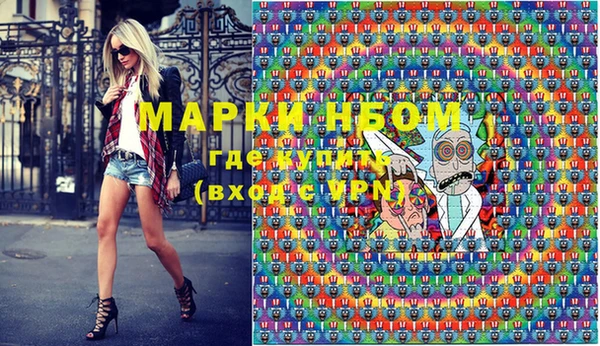 марки lsd Киренск
