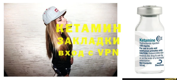 шишки Киреевск