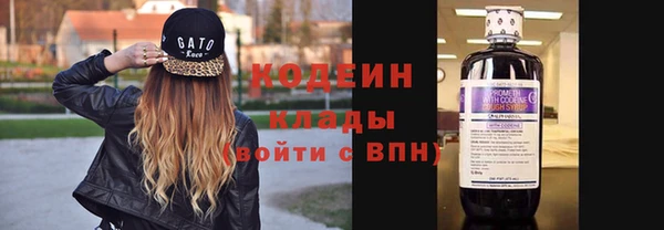 марки lsd Киренск