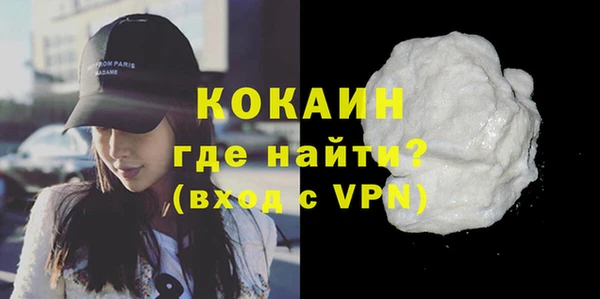 шишки Киреевск
