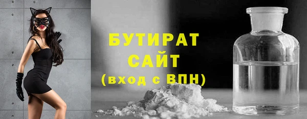 марки lsd Киренск