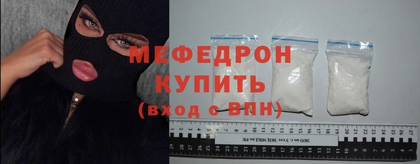 шишки Киреевск