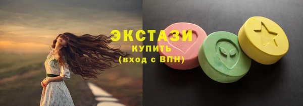 шишки Киреевск