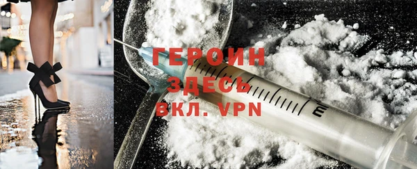 шишки Кинешма