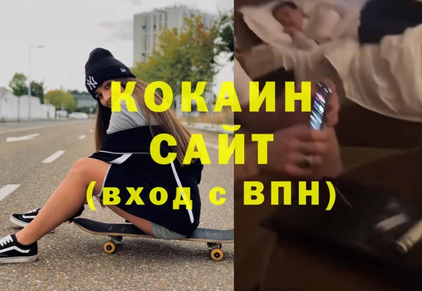 марки lsd Киренск