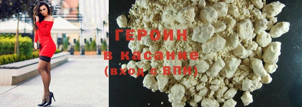 марки lsd Киренск