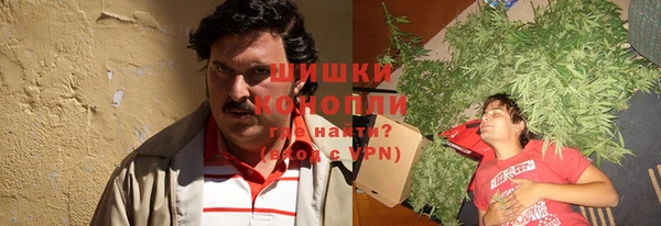 марки lsd Киренск