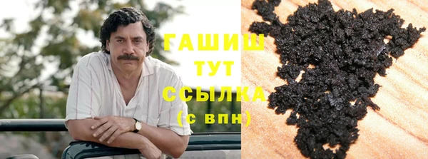 шишки Киреевск