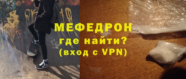 марки lsd Киренск