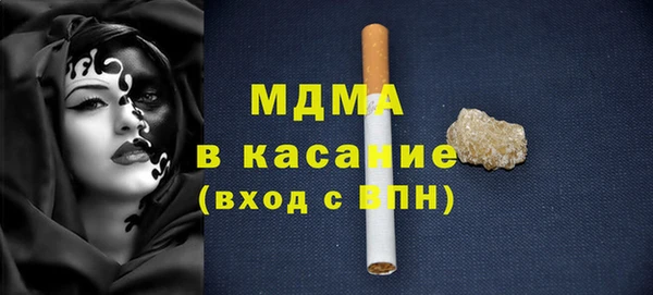 шишки Киреевск