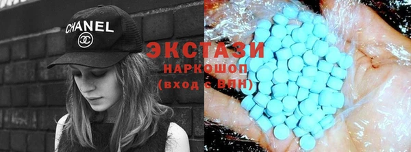 шишки Кинешма