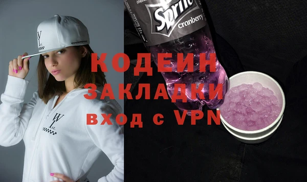марки lsd Киренск