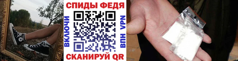 Метамфетамин Декстрометамфетамин 99.9% Бугуруслан